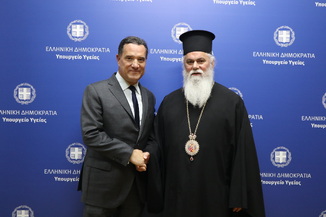 Συνάντηση του Σεβασμιωτάτου Μητροπολίτου Καλαβρύτων και Αιγιαλείας κ. Ιερωνύμου με τον Υπουργό Υγείας κ. Άδωνι Γεωργιάδη