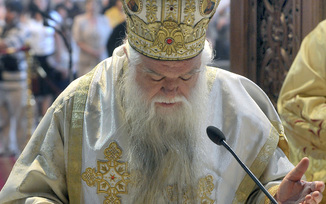 Ονομαστήρια Σεβασμιωτάτου Μητροπολίτου πρ. Καλαβρύτων και Αιγιαλείας κ. Αμβροσίου