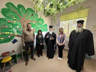 Επίσκεψη του Σεβασμιωτάτου Μητροπολίτου Καλαβρύτων και Αιγιαλείας κ. Ιερωνύμου στο 9ο Δημοτικό Σχολείο Αιγίου και στο 1ο Νηπιαγωγείο Αιγίου