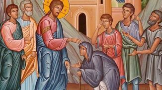 ΚΗΡΥΓΜΑ ΤΗΣ ΚΥΡΙΑΚΗΣ Ι’ ΛΟΥΚΑ