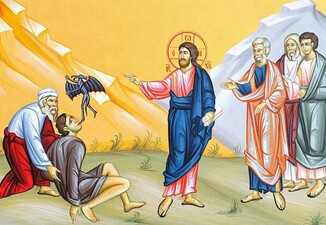 ΚΗΡΥΓΜΑ ΤΗΣ ΚΥΡΙΑΚΗΣ Δ’ ΤΩΝ ΝΗΣΤΕΙΩΝ