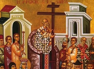 ΚΗΡΥΓΜΑ ΤΗΣ ΚΥΡΙΑΚΗΣ ΜΕΤΑ ΤΗΝ ΥΨΩΣΗ