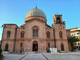 Εσπερινός της Αγάπης στον Μητροπολιτικό Ιερό Ναό Φανερωμένης Αιγίου