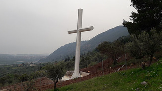 ΑΝΑΚΟΙΝΩΣΗ ΣΧΕΤΙΚΑ ΜΕ ΤΗΝ ΒΛΑΒΗ ΤΟΥ ΦΩΤΙΣΜΟΥ ΤΟΥ ΤΙΜΙΟΥ ΣΤΑΥΡΟΥ ΣΤΟΝ ΣΕΛΙΝΟΥΝΤΑ