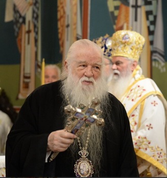 Ευχαριστίες για την τιμητική διάκριση του Σεβασμιωτάτου Μητροπολίτου πρώην Καλαβρύτων και Αιγιαλείας κ. Αμβροσίου