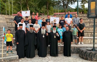 Ευχαριστήριες και συγχαρητήριες ευχές για τη συνδρομή στη λειτουργία των Κατασκηνώσεων της Ιεράς Μητροπόλεώς μας στα Καλάβρυτα με την επωνυμία: Εκκλησιαστικό Κέντρο Νεότητας «ΤΟ ΟΡΑΜΑ» (ΕΚ.ΚΕ.Ν.)