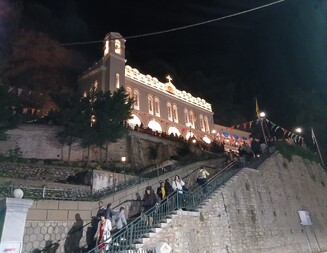 Ιερό Προσκύνημα Παναγίας Τρυπητής: Ιερά Παράκληση υπέρ πνευματικής ενισχύσεως εν όψει των ενδοσχολικών και εισαγωγικών εξετάσεων