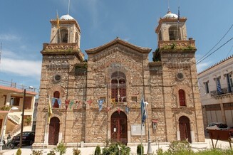 Λειτουργικό Πρόγραμμα Σεπτεμβρίου Ενοριακού Ιερού Ναού Αγίου Ανδρέου Αιγίου