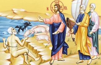 ΚΗΡΥΓΜΑ ΤΗΣ ΚΥΡΙΑΚΗΣ ΣΤ’ ΛΟΥΚΑ