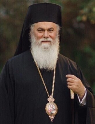 Χαιρετισμός Σεβασμιωτάτου Μητροπολίτου Καλαβρύτων και Αιγιαλείας κ. Ιερωνύμου στην Ημερίδα με θέμα: “Σχολικός εκφοβισμός & Παραβατικότητα Ανηλίκων”