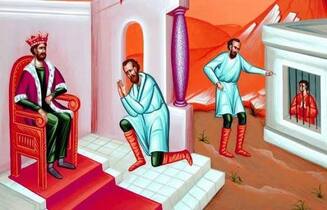 ΚΗΡΥΓΜΑ ΤΗΣ ΚΥΡΙΑΚΗΣ ΙΑ’ ΜΑΤΘΑΙΟΥ