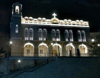 Πρόγραμμα Ιερών Ακολουθιών Προσκυνήματος Παναγίας Τρυπητής μηνός Φεβρουαρίου 2026